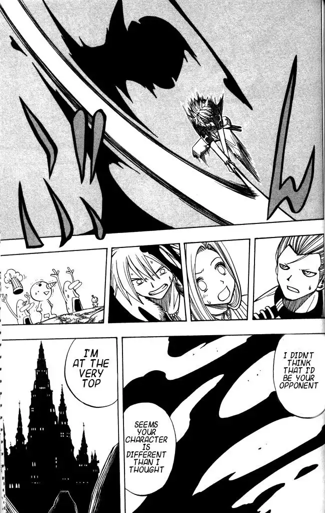 Rave Master Chapter 114 15